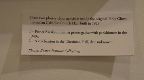 Mnohaya'lita Exhibit Lyceum 3D Synth Photographs (88)