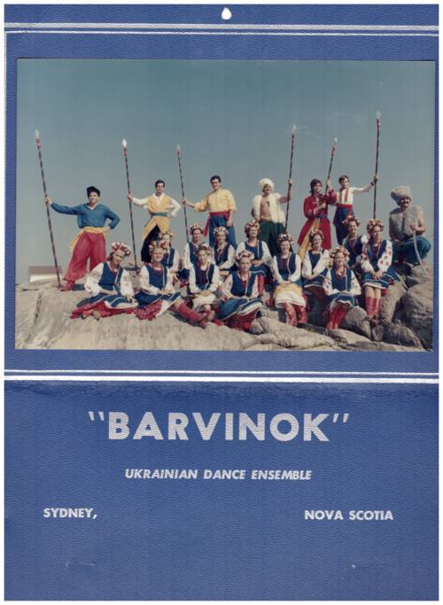 Photograph of group Barvinok posing at the Fortress of Louisbourg.