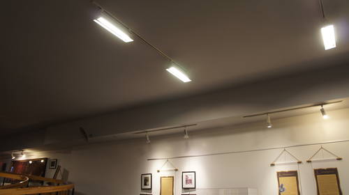 Mnohaya'lita Exhibit Lyceum 3D Synth Photographs (2602)