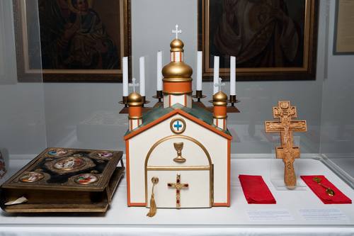 The Prystil, or Altar